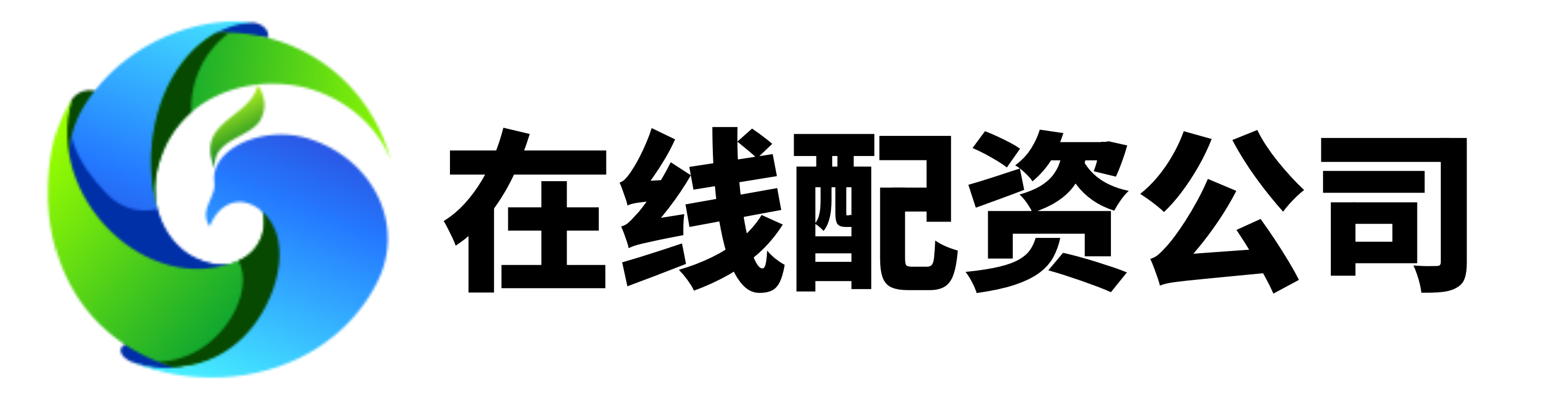 華鑫證券