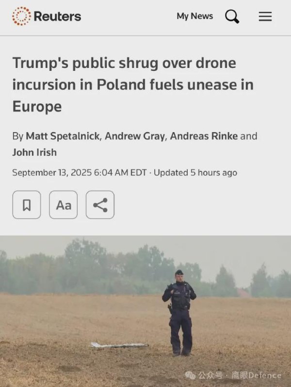 点搭网配资 丹麦放弃“爱国者”，葡萄牙弃购F-35：欧洲不再信任特朗普的美国